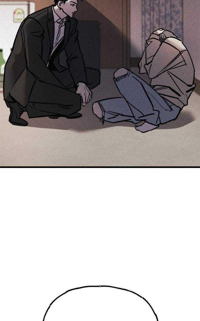 Acting Gangster Chapter 18 page 20 - 