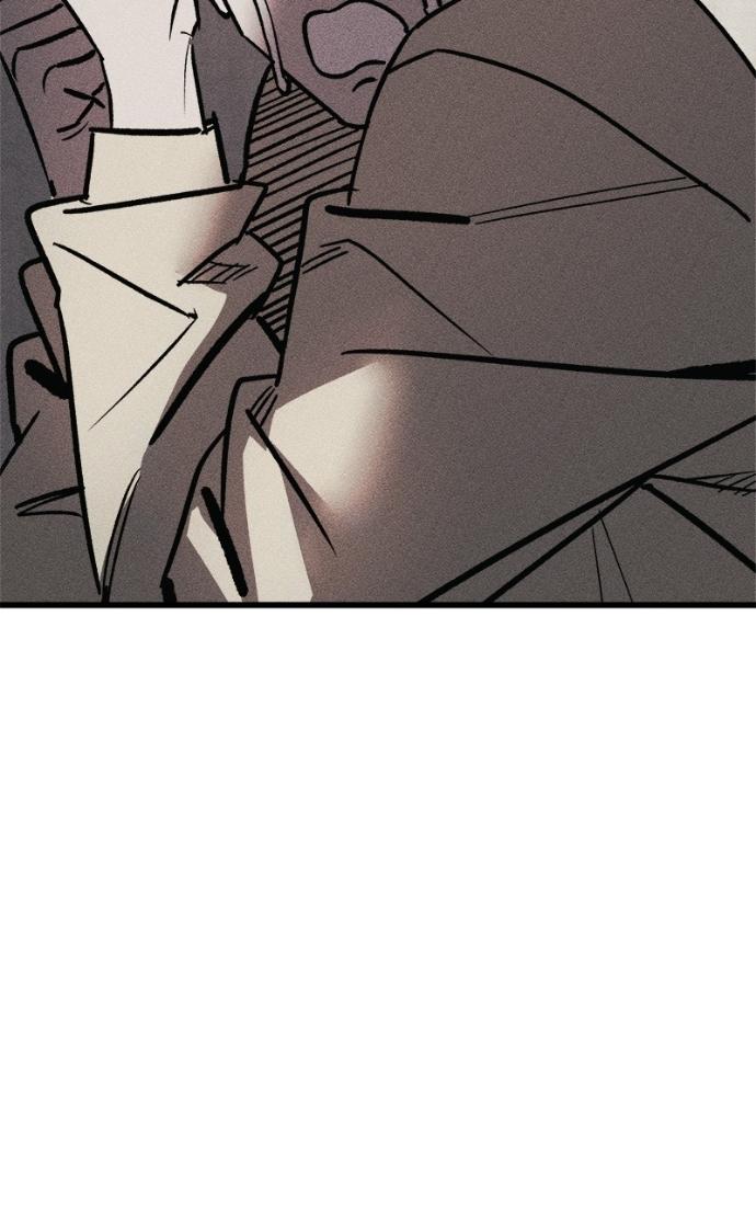Acting Gangster Chapter 18 page 24 - 