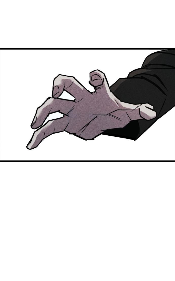 Acting Gangster Chapter 18 page 25 - 