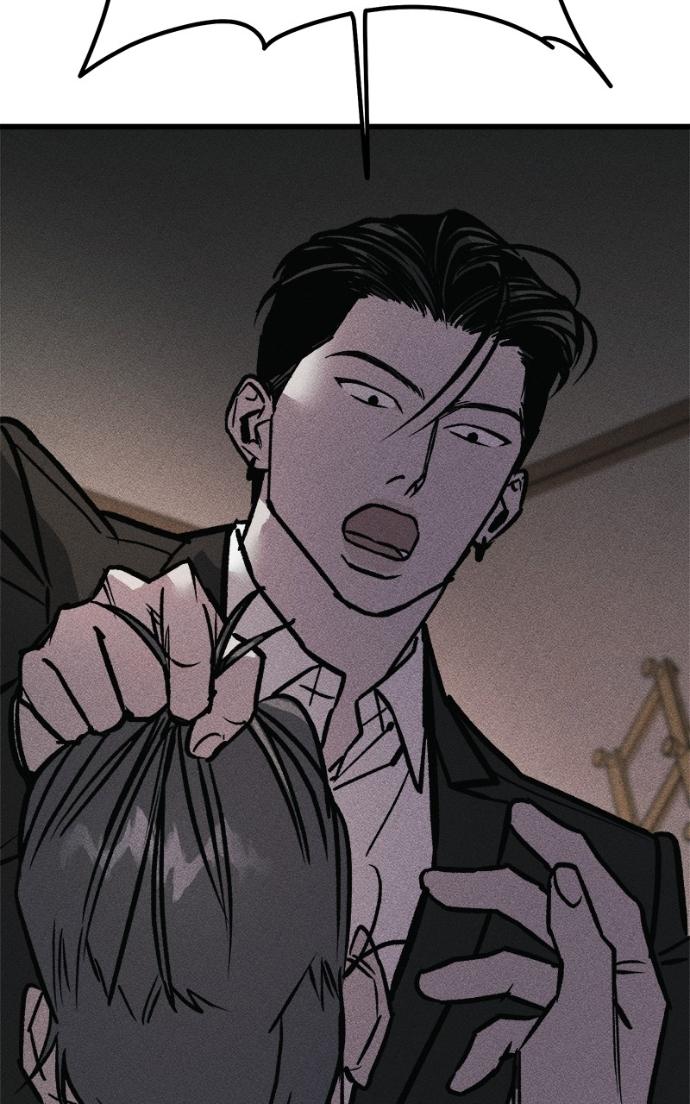 Acting Gangster Chapter 18 page 27 - 