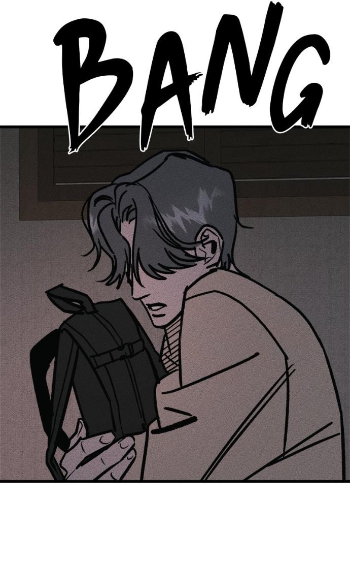 Acting Gangster Chapter 18 page 4 - 