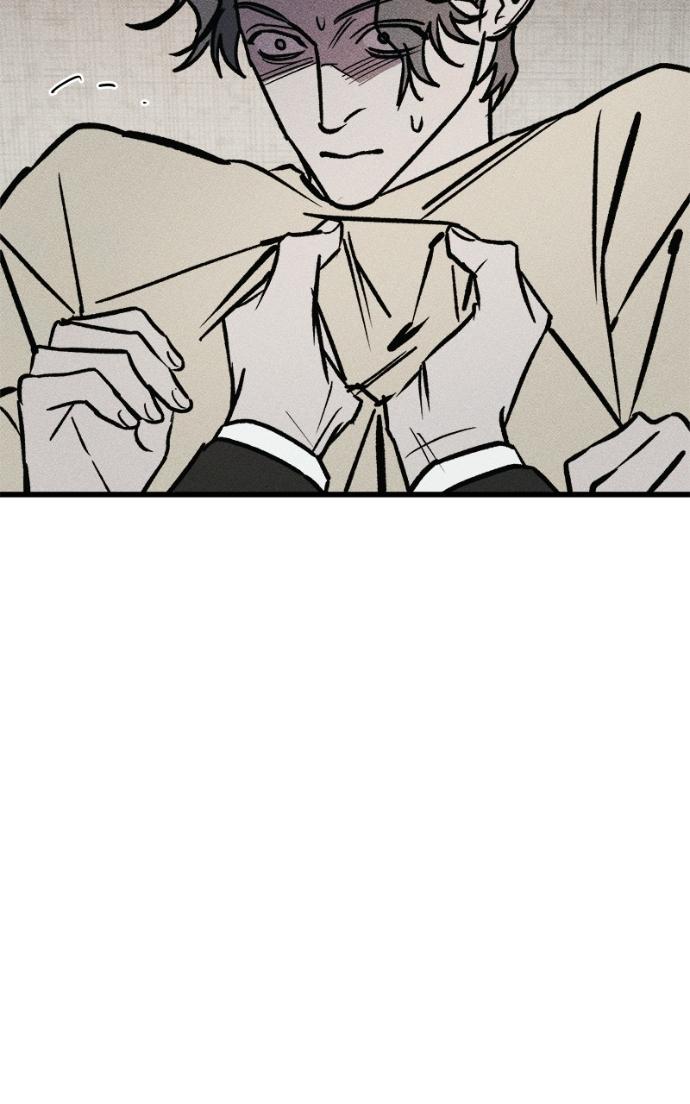 Acting Gangster Chapter 18 page 40 - 
