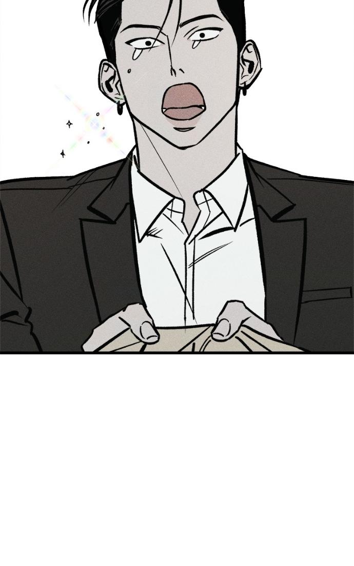 Acting Gangster Chapter 18 page 42 - 