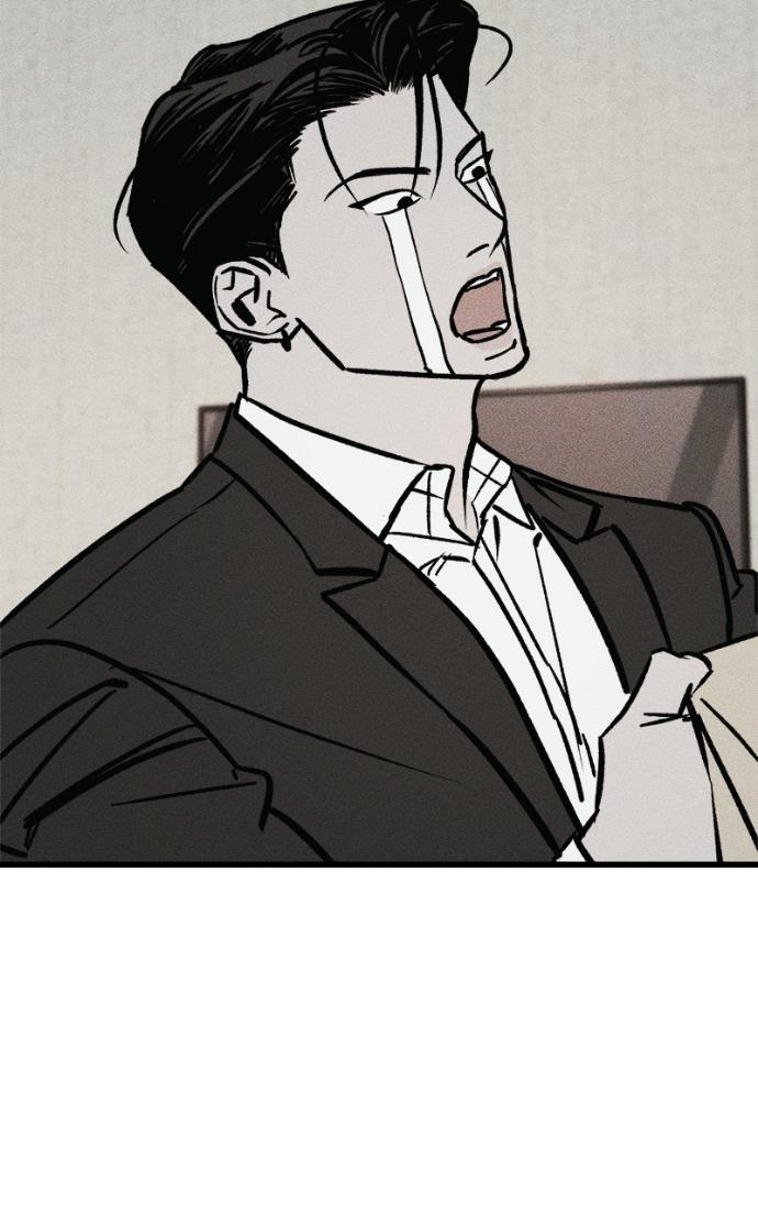 Acting Gangster Chapter 18 page 45 - 