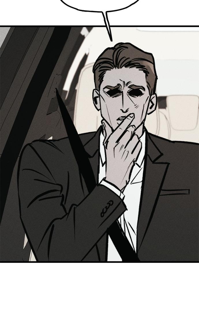 Acting Gangster Chapter 18 page 64 - 