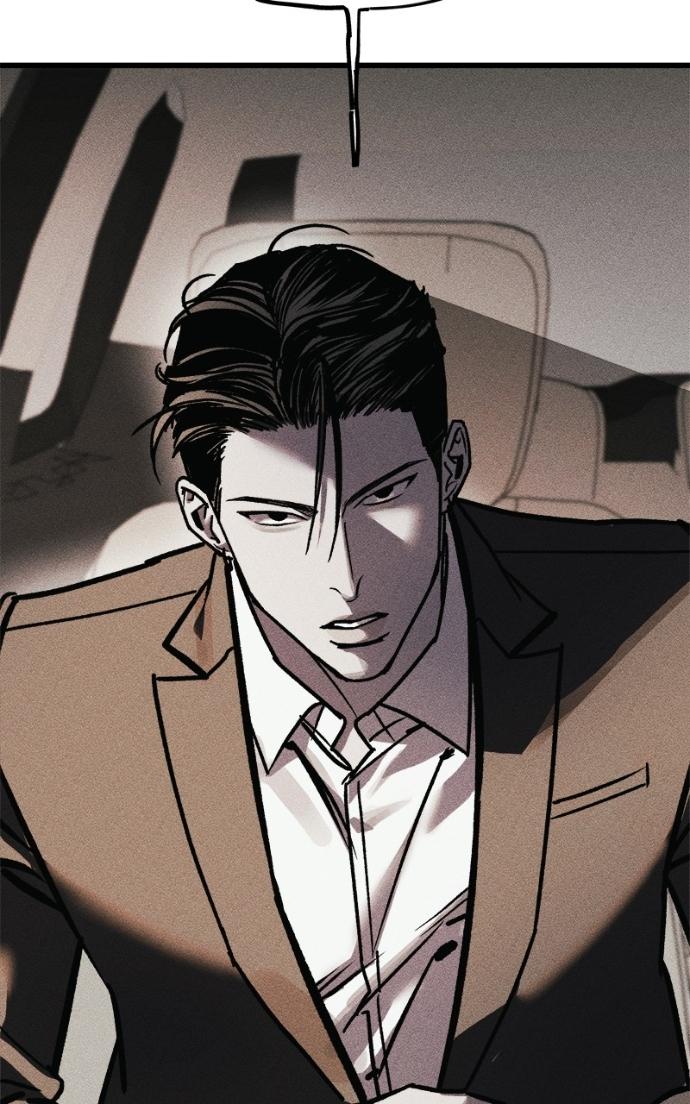 Acting Gangster Chapter 18 page 66 - 