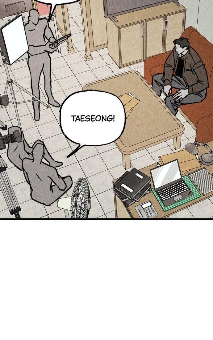 Acting Gangster Chapter 18 page 79 - 