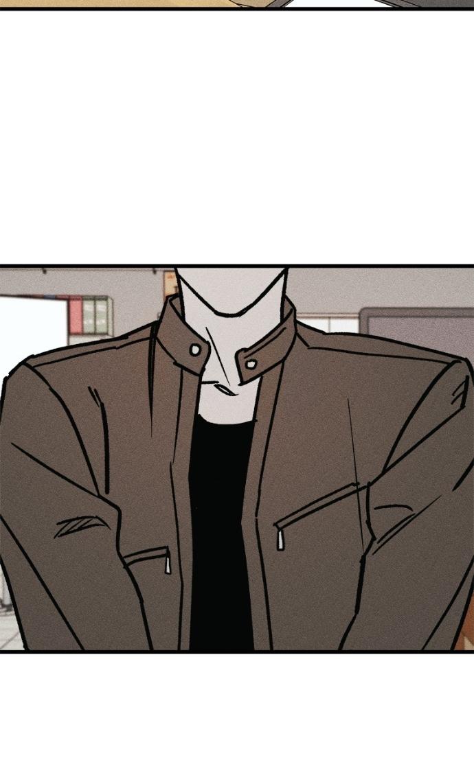 Acting Gangster Chapter 18 page 83 - 
