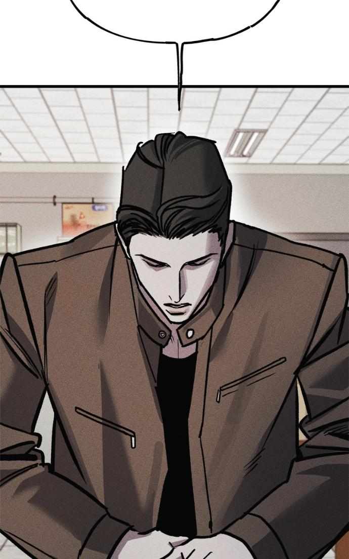 Acting Gangster Chapter 18 page 85 - 