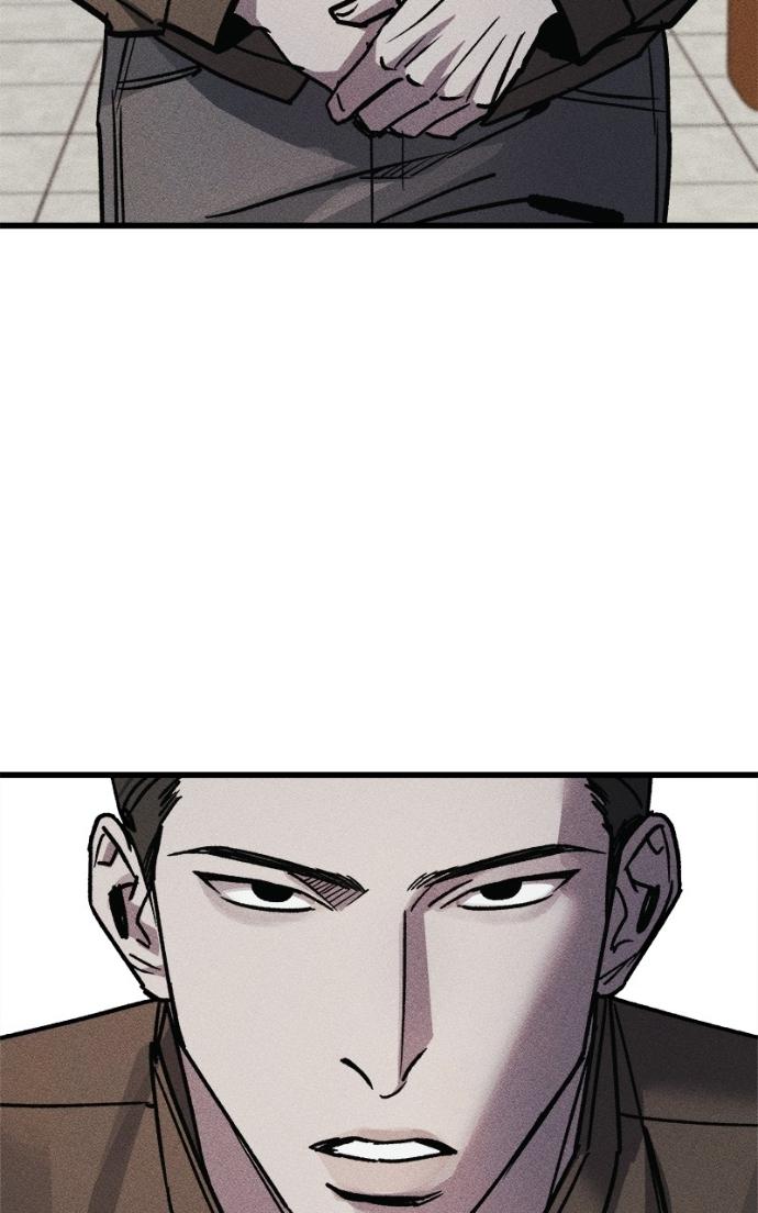 Acting Gangster Chapter 18 page 86 - 
