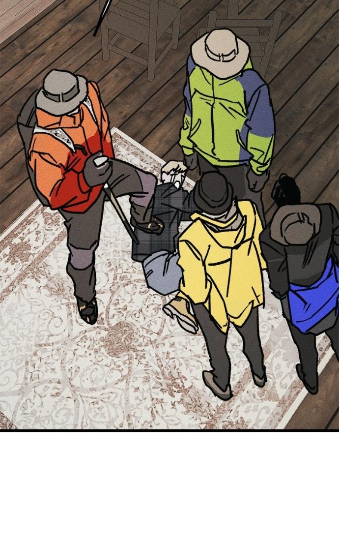 Acting Gangster Chapter 18 page 99 - 
