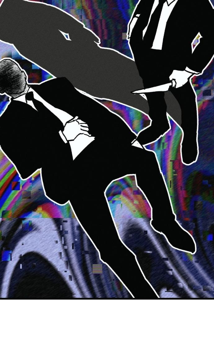 Acting Gangster Chapter 19 page 11 - 