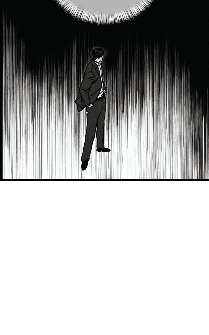Acting Gangster Chapter 19 page 102 - 