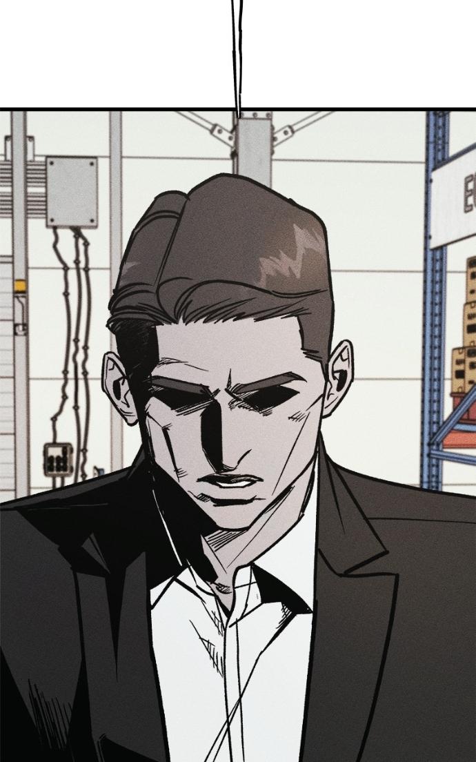 Acting Gangster Chapter 19 page 105 - 