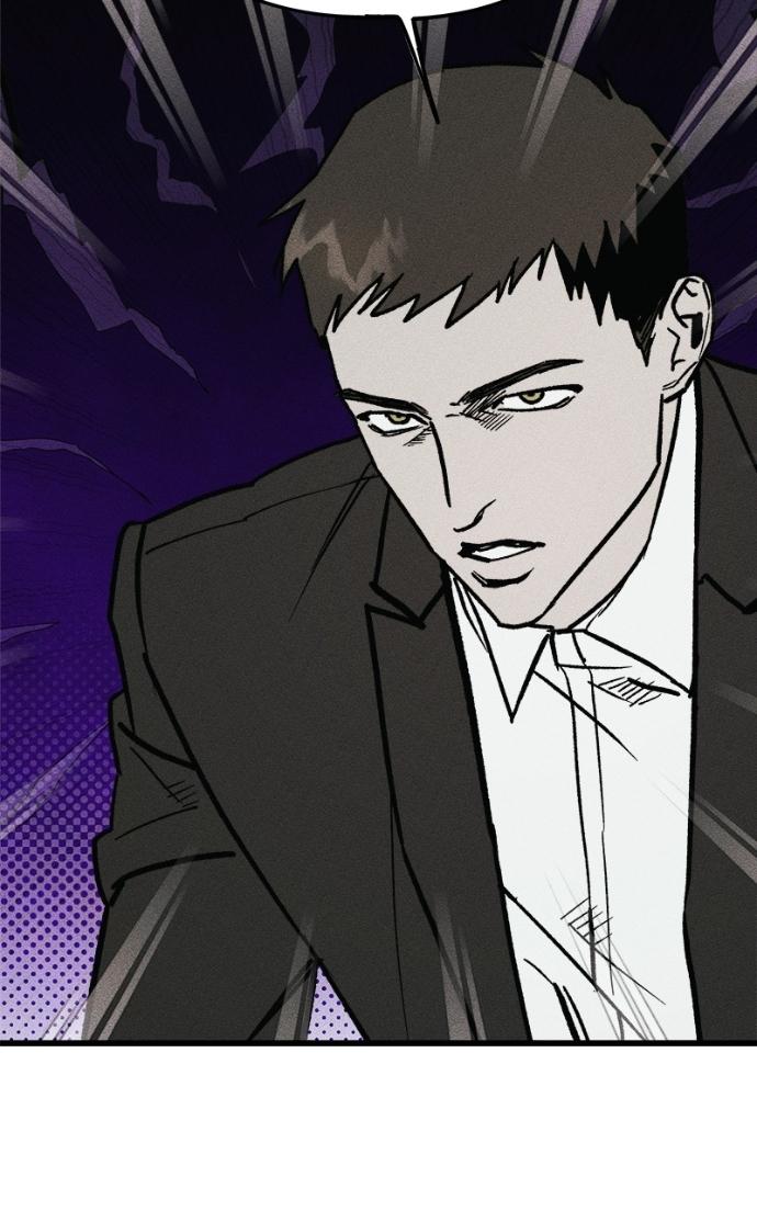 Acting Gangster Chapter 19 page 109 - 