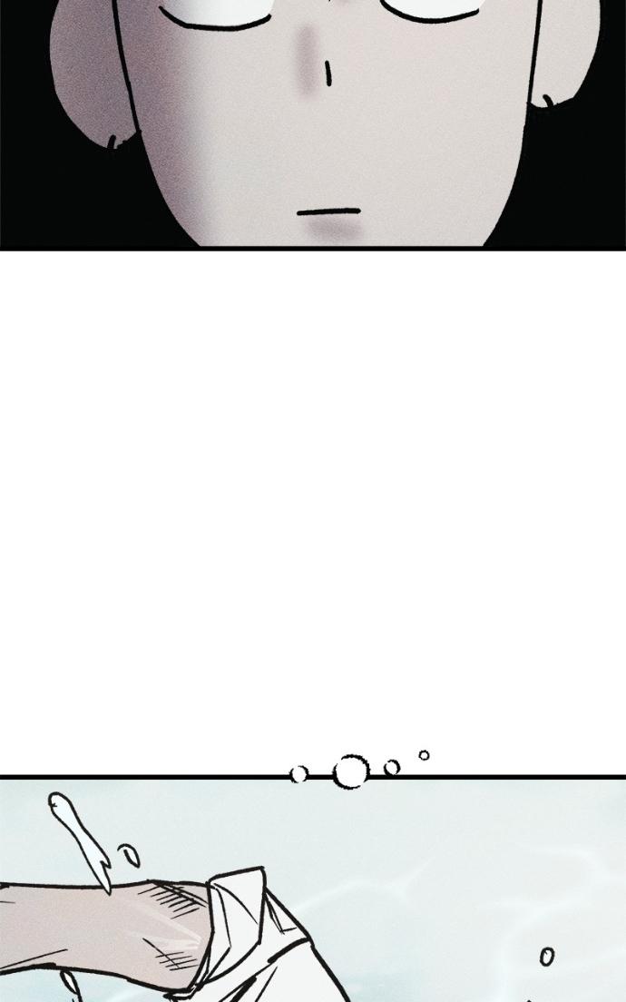 Acting Gangster Chapter 19 page 111 - 