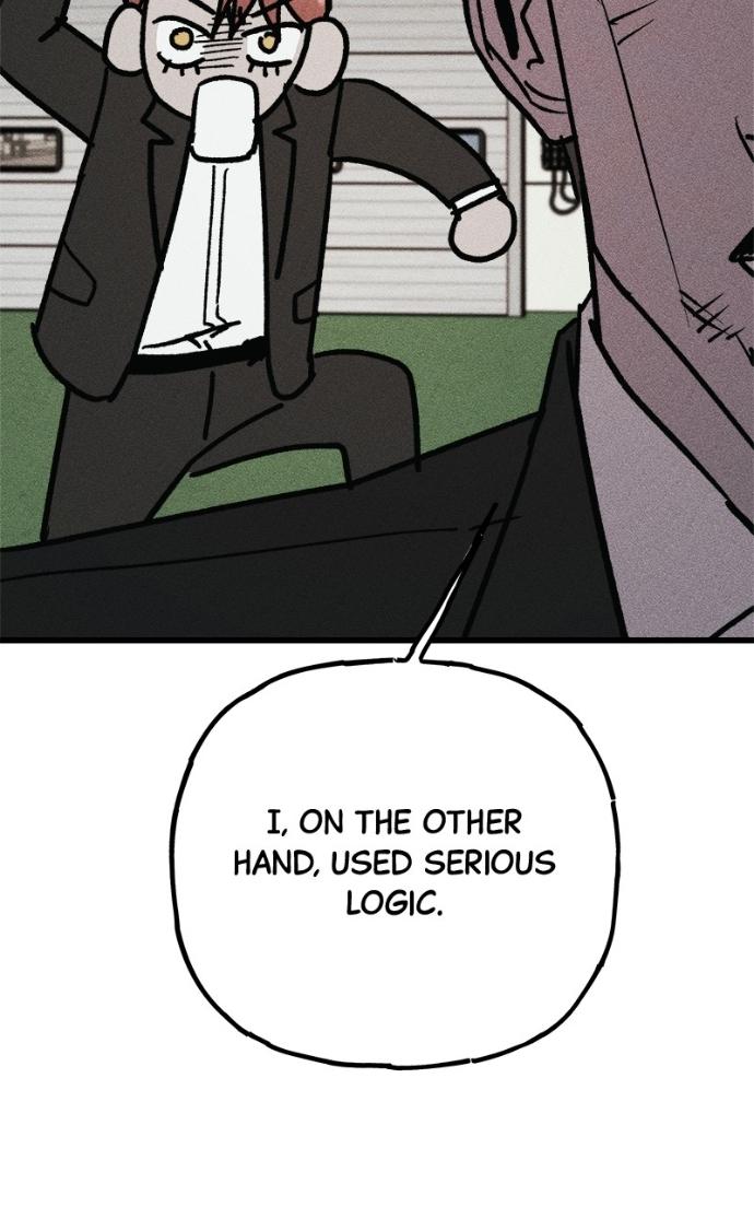 Acting Gangster Chapter 19 page 122 - 