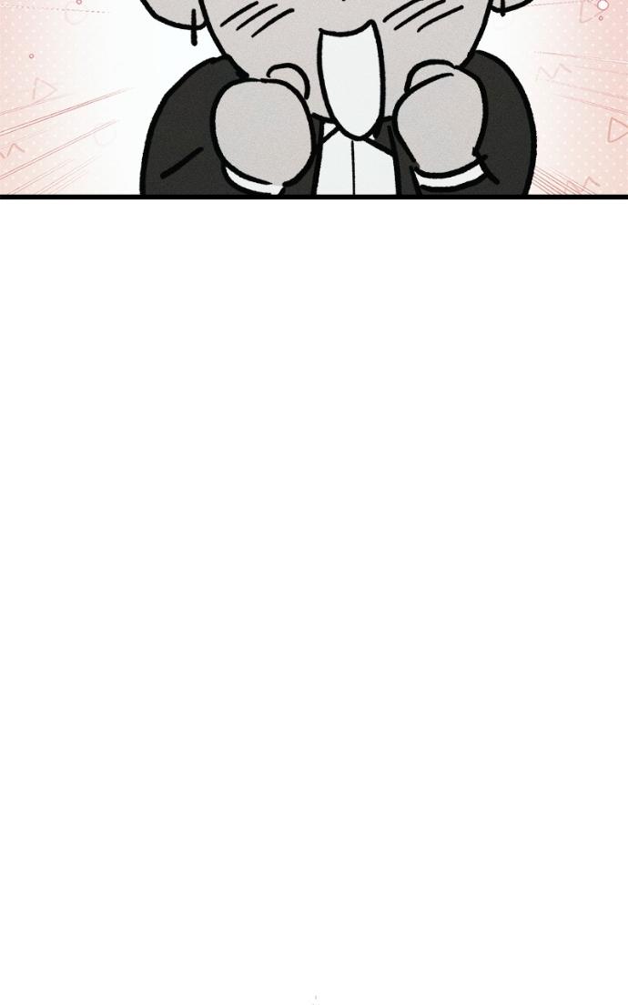 Acting Gangster Chapter 19 page 124 - 