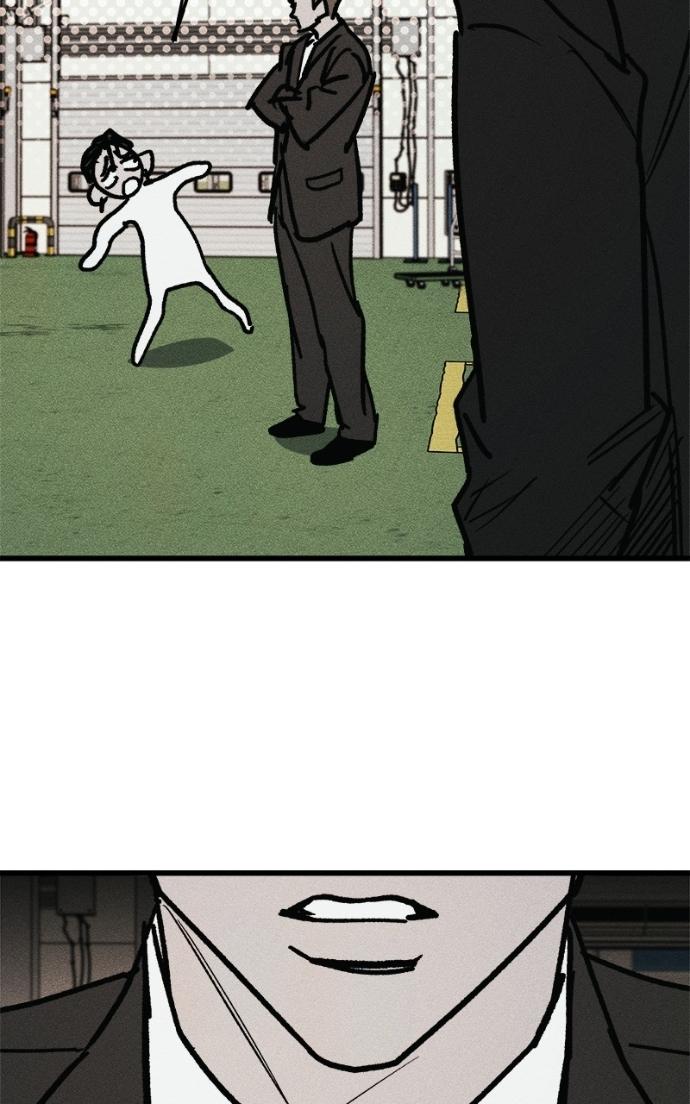 Acting Gangster Chapter 19 page 129 - 