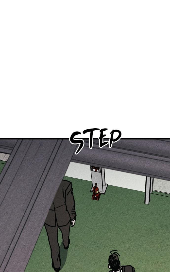 Acting Gangster Chapter 19 page 133 - 