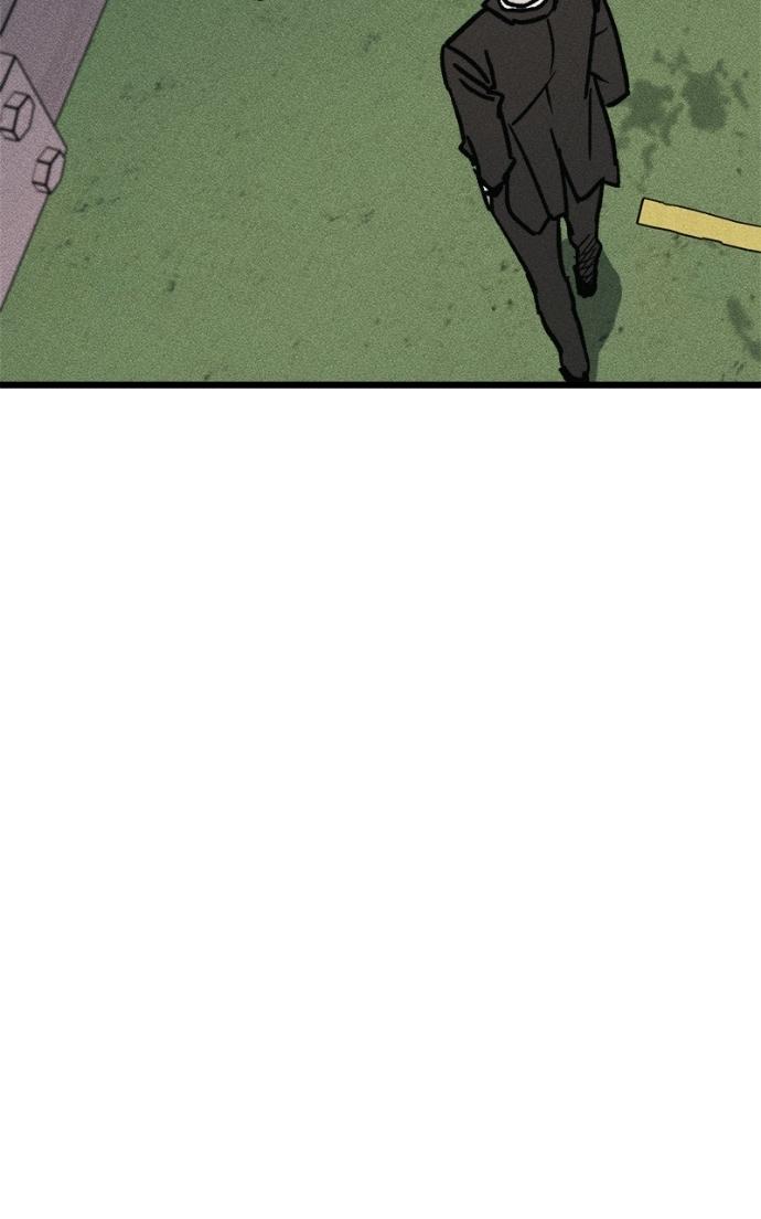 Acting Gangster Chapter 19 page 134 - 