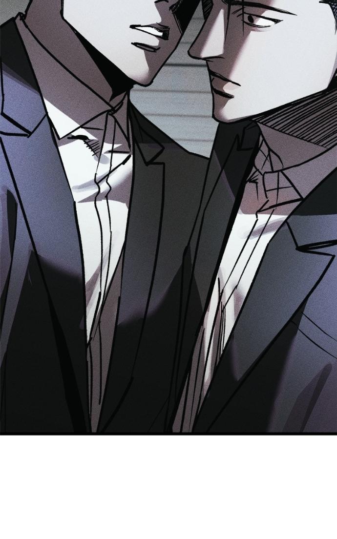 Acting Gangster Chapter 19 page 143 - 