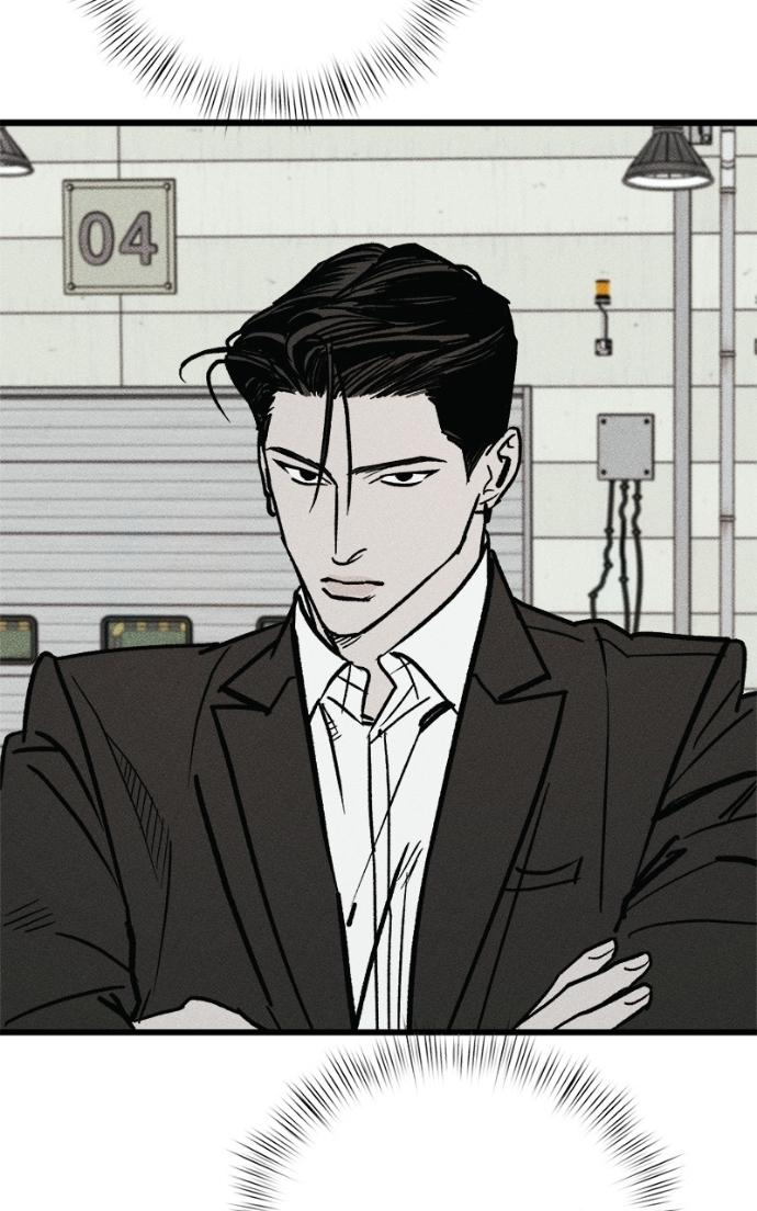 Acting Gangster Chapter 19 page 20 - 