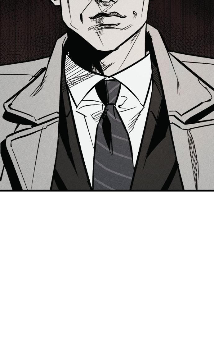 Acting Gangster Chapter 19 page 3 - 