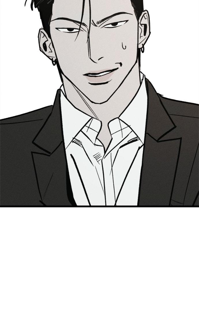 Acting Gangster Chapter 19 page 25 - 