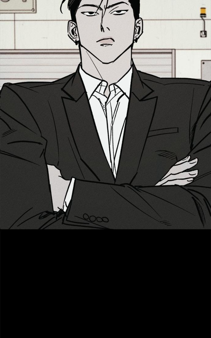 Acting Gangster Chapter 19 page 30 - 