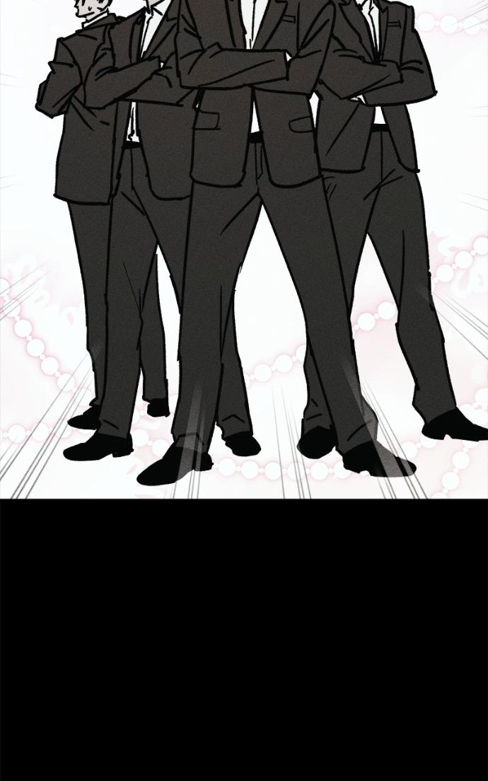 Acting Gangster Chapter 19 page 32 - 