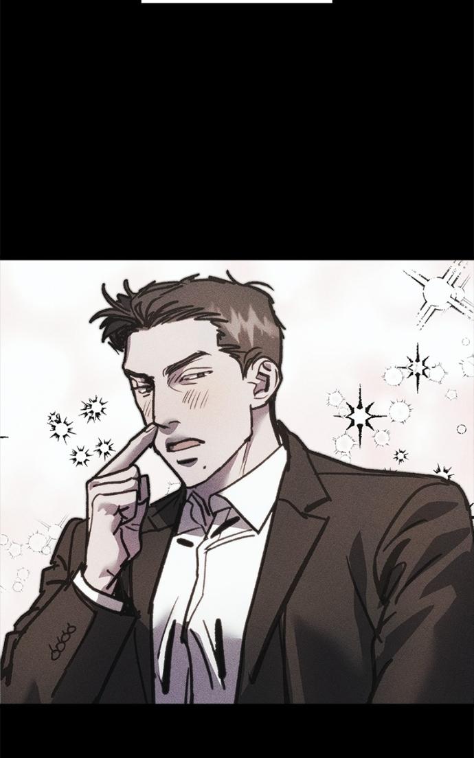 Acting Gangster Chapter 19 page 35 - 