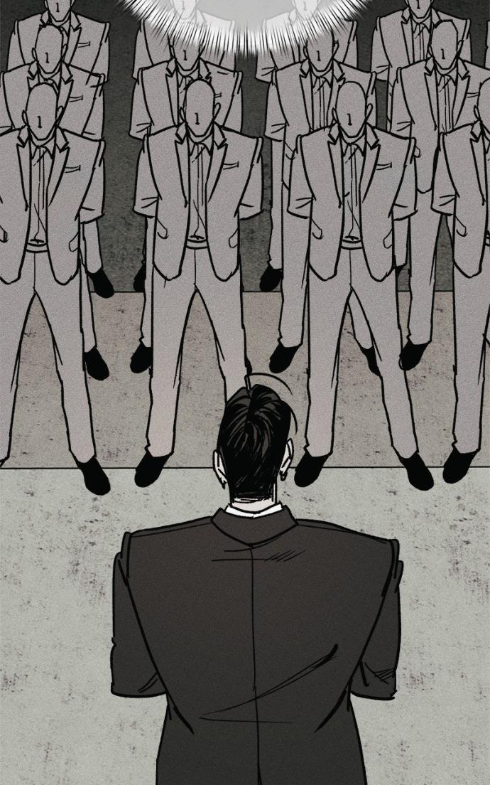 Acting Gangster Chapter 19 page 46 - 
