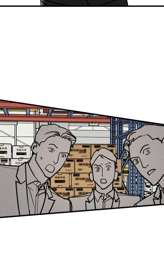 Acting Gangster Chapter 19 page 68 - 