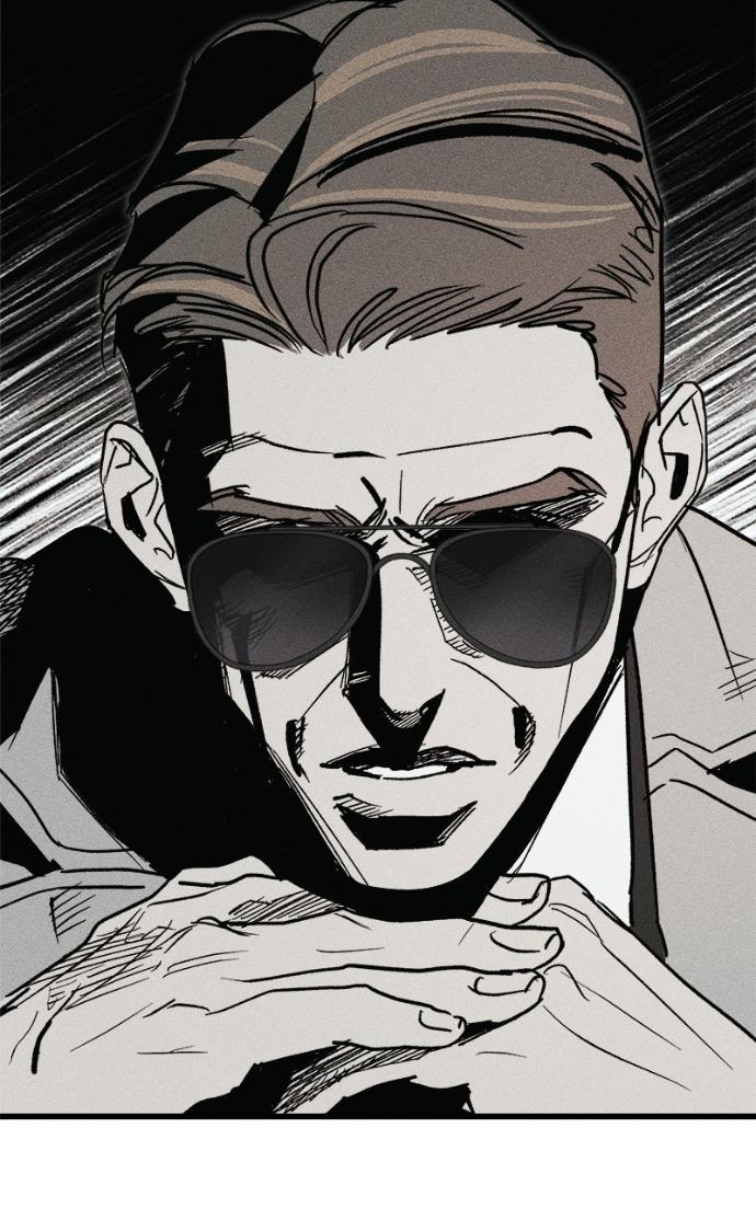 Acting Gangster Chapter 19 page 8 - 