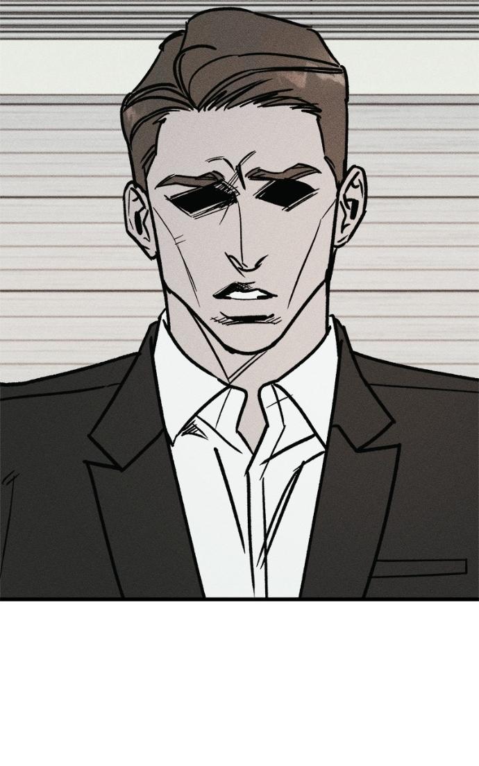Acting Gangster Chapter 19 page 90 - 