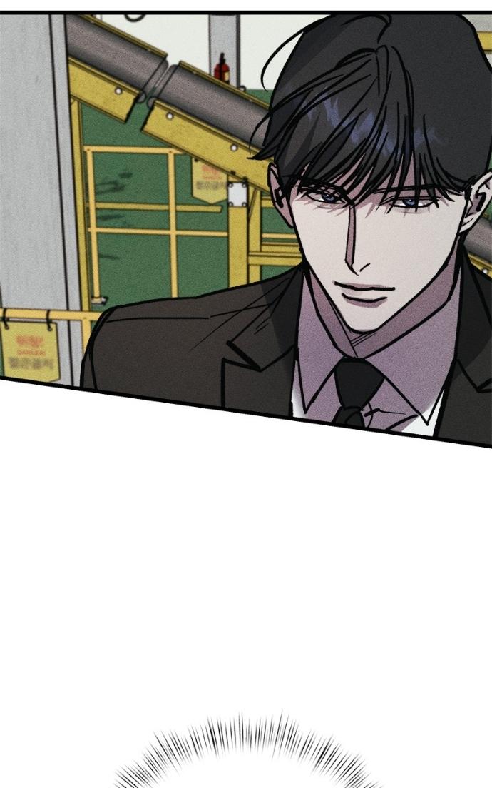 Acting Gangster Chapter 19 page 98 - 