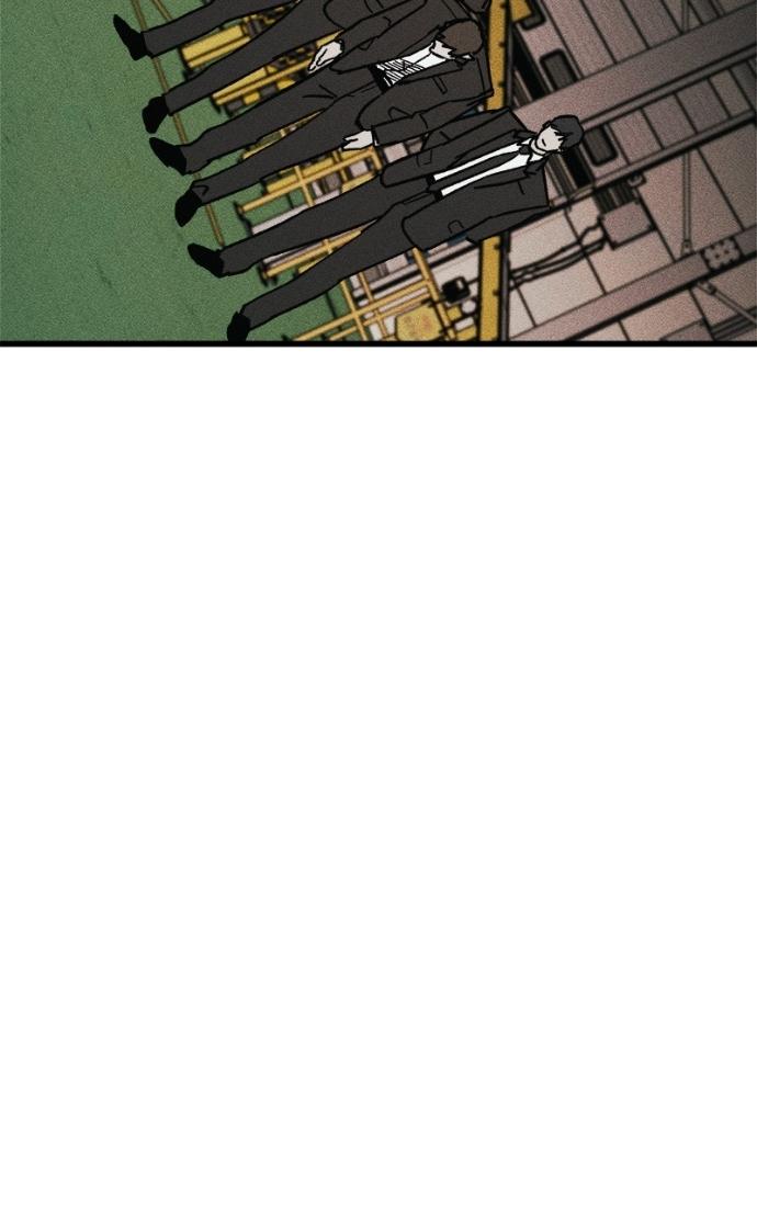 Acting Gangster Chapter 19 page 100 - 