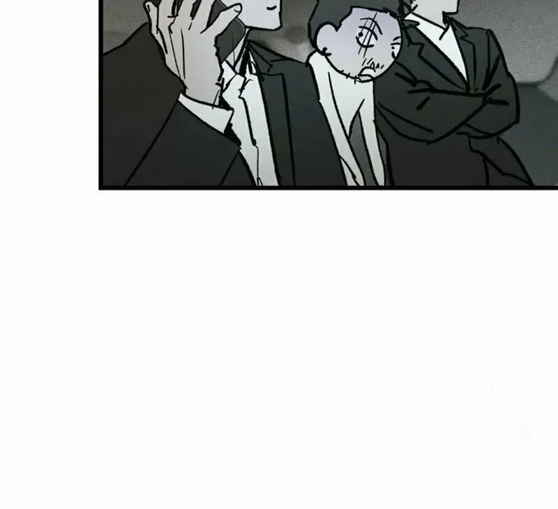 Acting Gangster Chapter 2 page 11 - 
