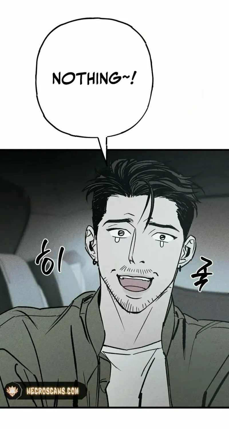 Acting Gangster Chapter 2 page 16 - 