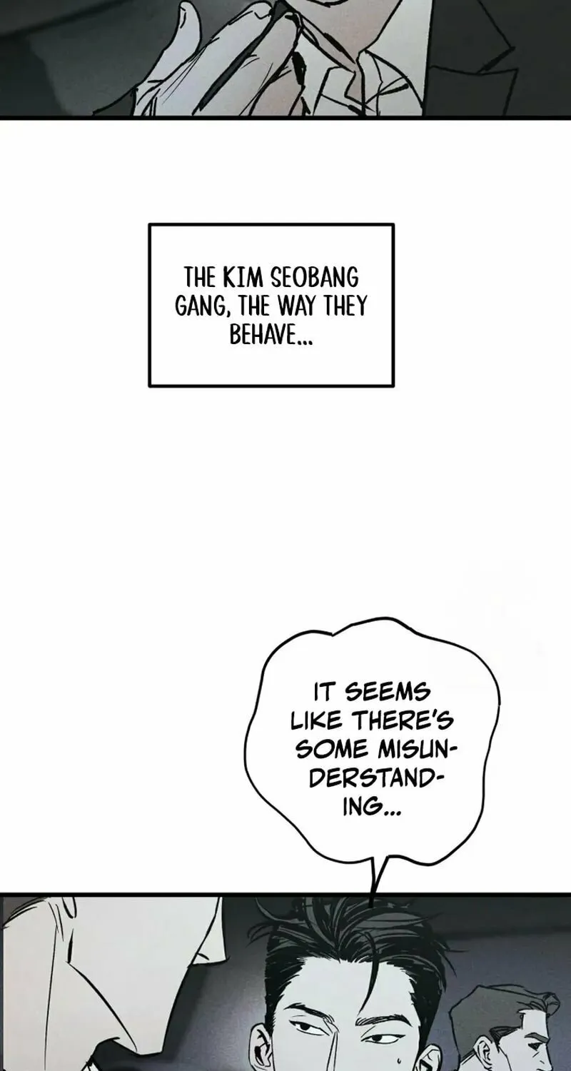 Acting Gangster Chapter 2 page 5 - 