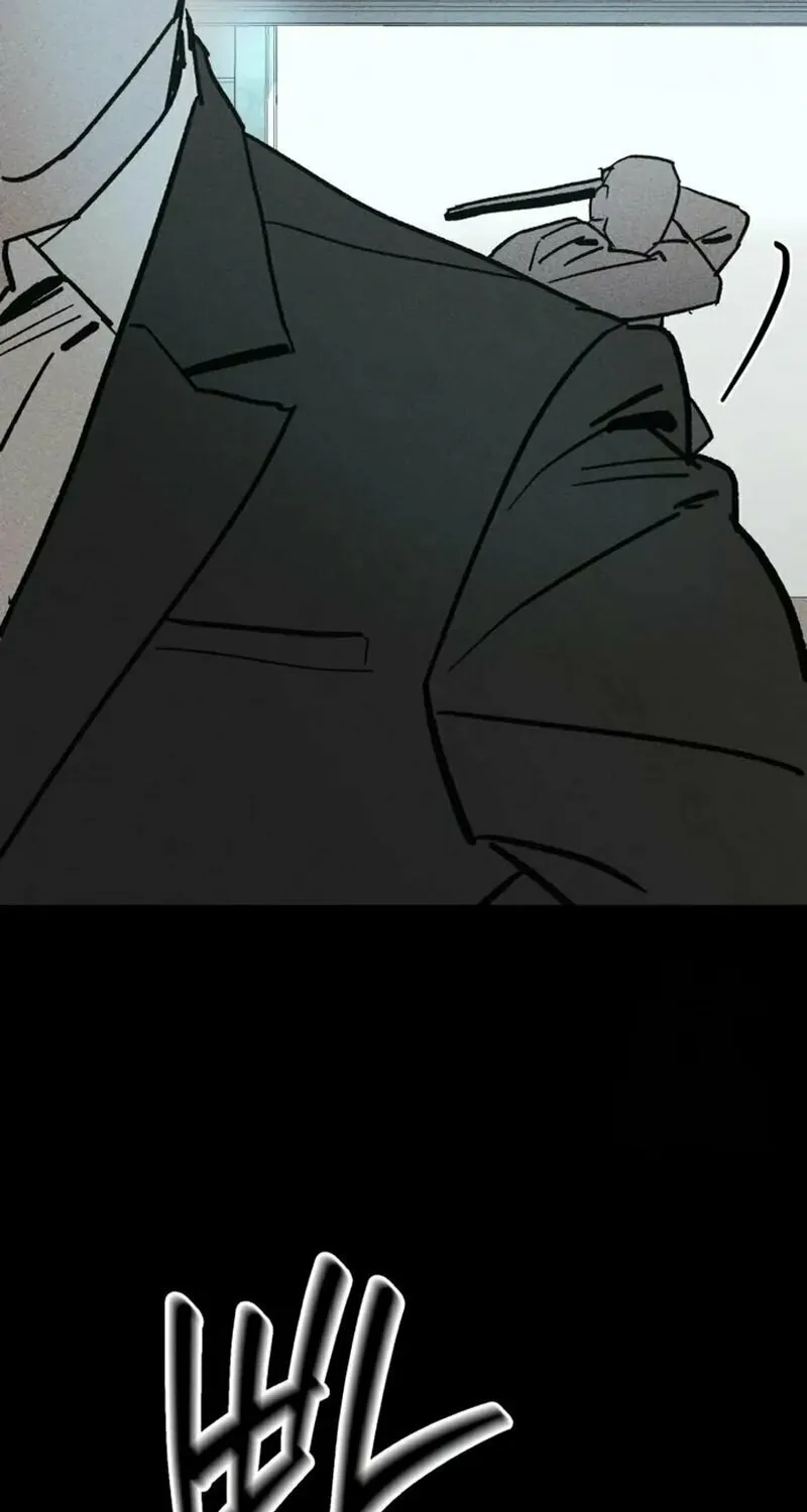 Acting Gangster Chapter 2 page 59 - 