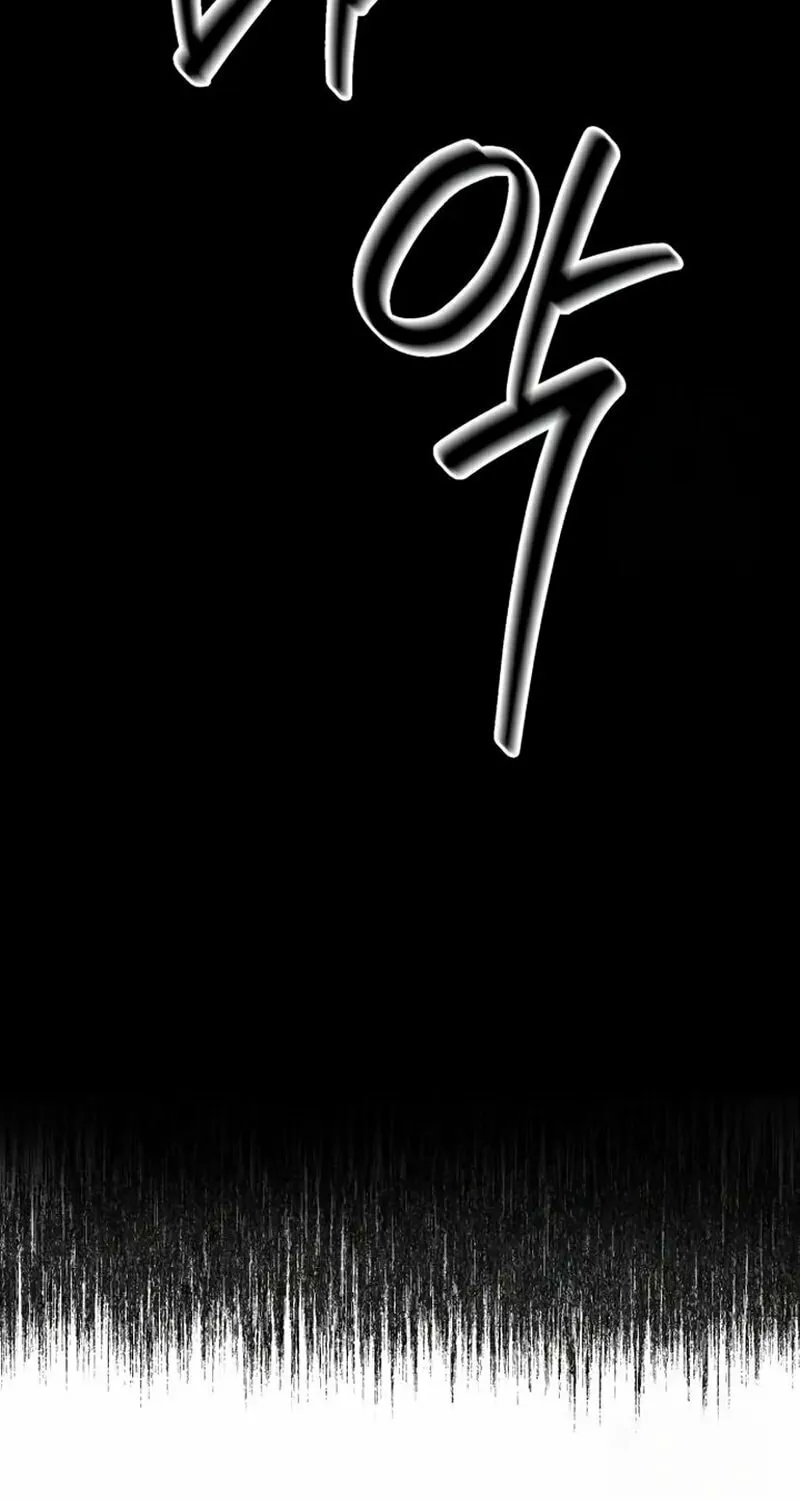 Acting Gangster Chapter 2 page 60 - 