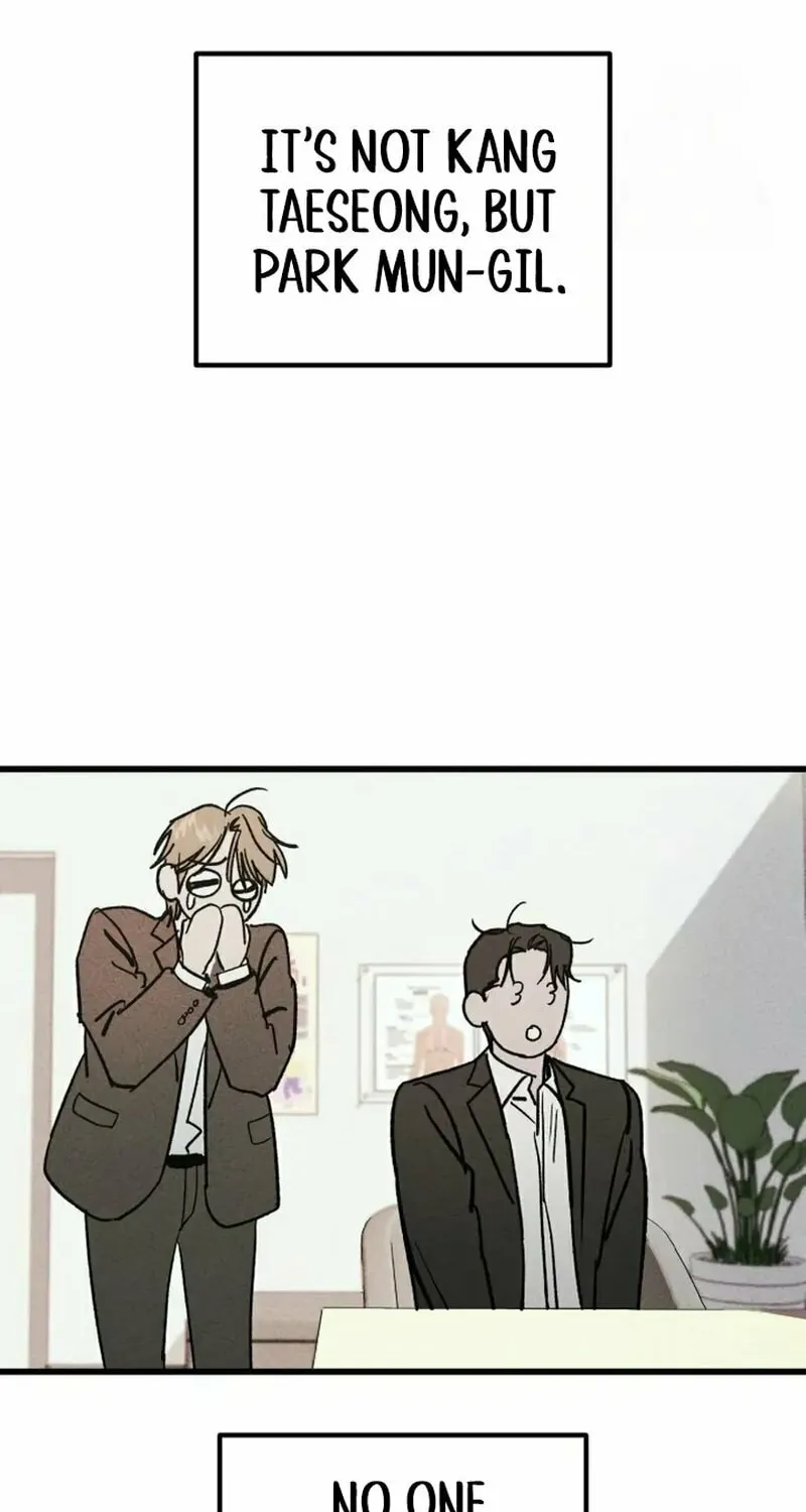 Acting Gangster Chapter 2 page 65 - 