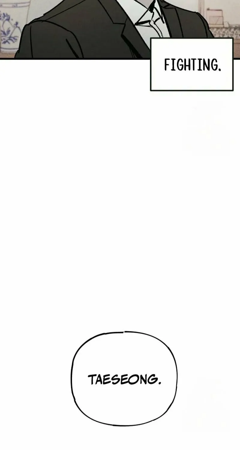 Acting Gangster Chapter 2 page 74 - 