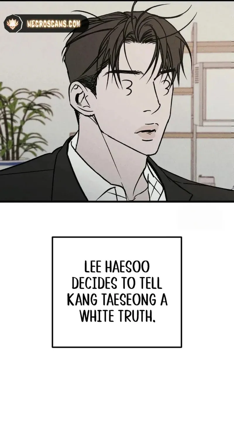 Acting Gangster Chapter 2 page 76 - 