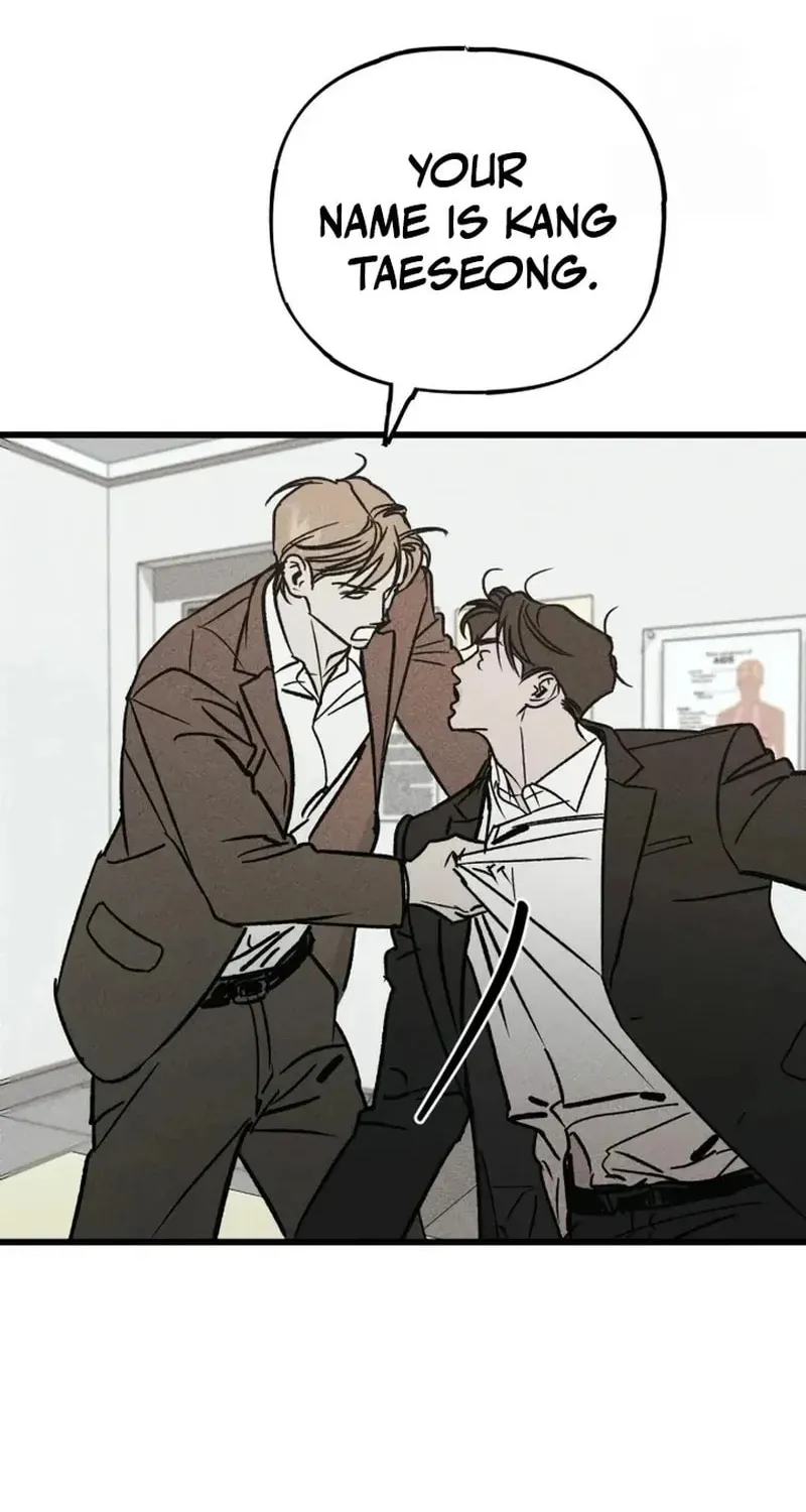 Acting Gangster Chapter 2 page 77 - 