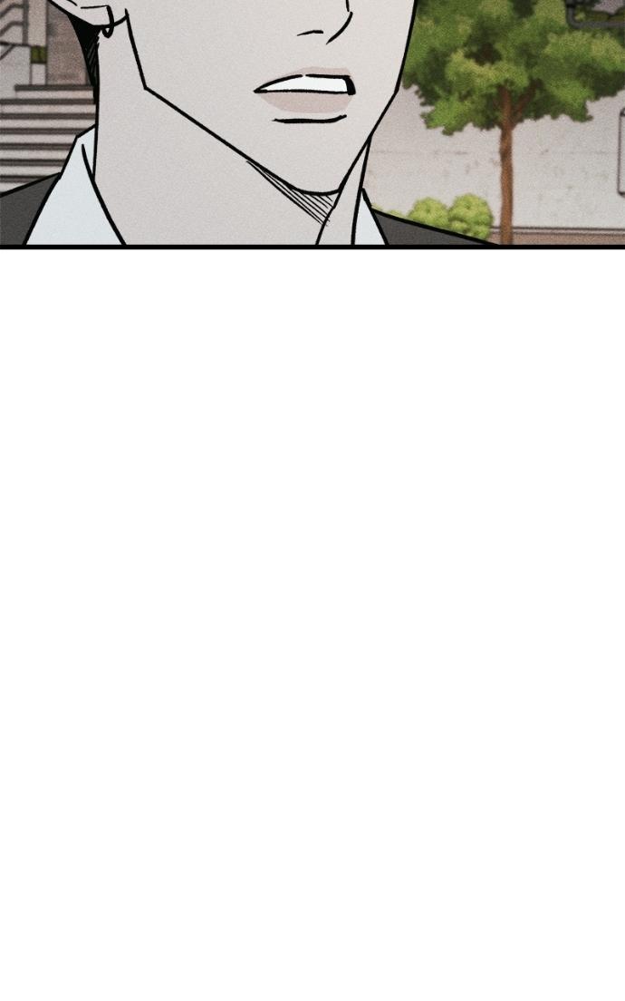 Acting Gangster Chapter 20 page 102 - 