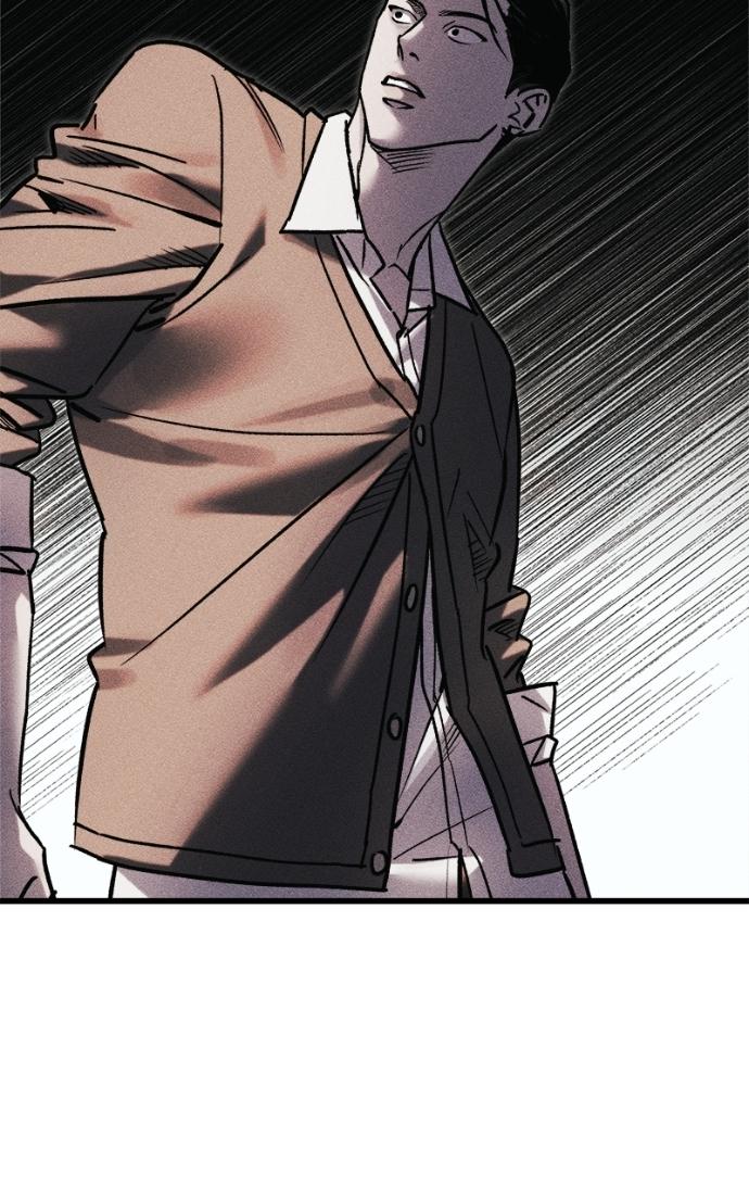 Acting Gangster Chapter 20 page 105 - 