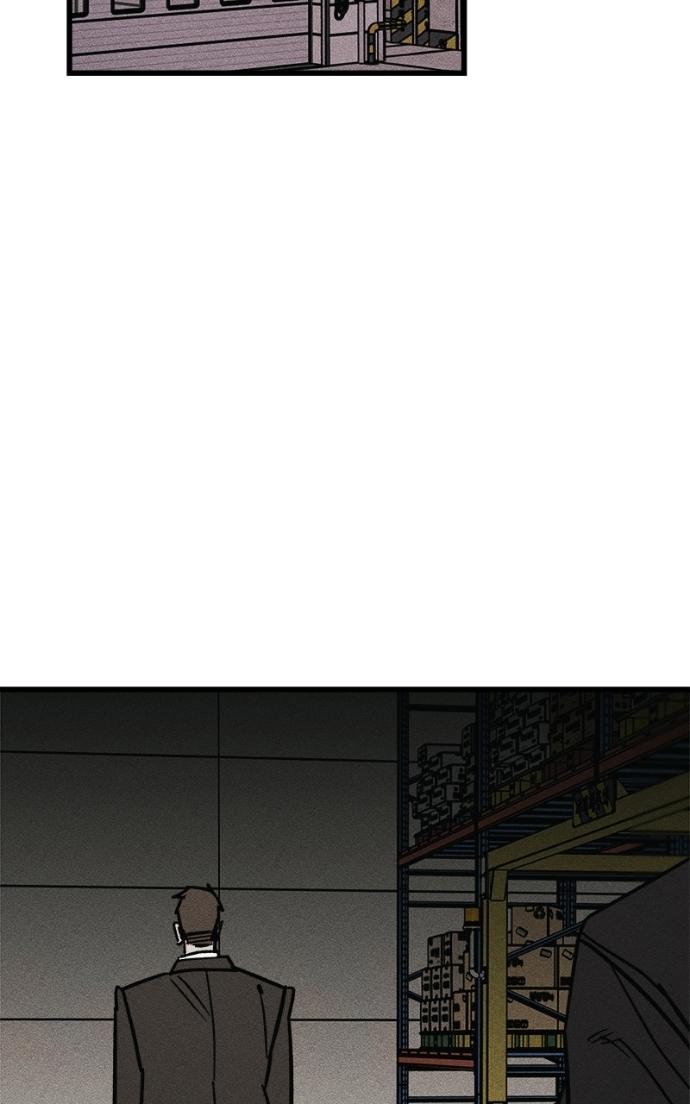 Acting Gangster Chapter 20 page 108 - 